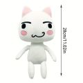28cm/11.02in Kawaii Toro Inoue The Cat Plush Toy Soft Anime Cartoon Animal Doll Room Decorations Birthday Christmas Gift. 