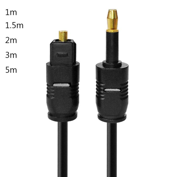 Digital Connector 3.5mm to Toslink Optical Fiber Cord SPDIF Line Audio