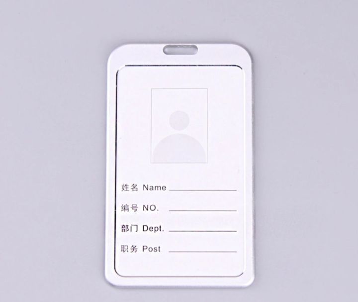 Metal%20id%20card%20holder%20with%20yoyo%20holder%20or%20only%20id%20card%20-%20Image%207