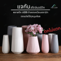Nordic style white plastic vase non-crack flower vase for home decoration desk vase photo props ABS plastic corner decoration simulation vase. 