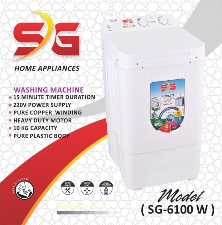 Washing Machine 10kg Top Load / Washing Machine