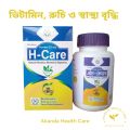 H-care h care healthy life 30 pcs 1 pot. 