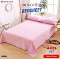 Solid Pink Colour King Size Bed Sheet With Pillow Cover - Bed Sheet. 