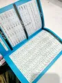 TABLE BOOK , PARTS OF BODY , URDU COUNTING, CHILD EARLY LEARNING. 