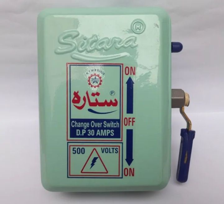 High-quality copper points on the Sitara Electrical Change Over Switch 30Amp 2 Pole