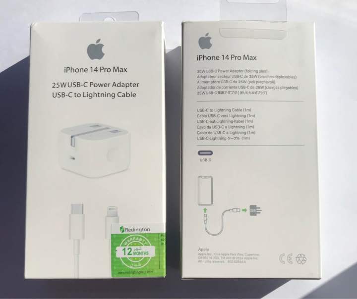 IPhone%2025W%2014%20Pro%20Max%20USB-C%20To%20Lightning%20Cable%20Fast%20Charging%20Full%20Charger%20Set%20-%20Image%205