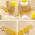 New Baby Shower Daisy Happy Birthday Banner White Flower Birthday Sign Garland Decoration Happy Daisy Flag Yellow Flower Party.