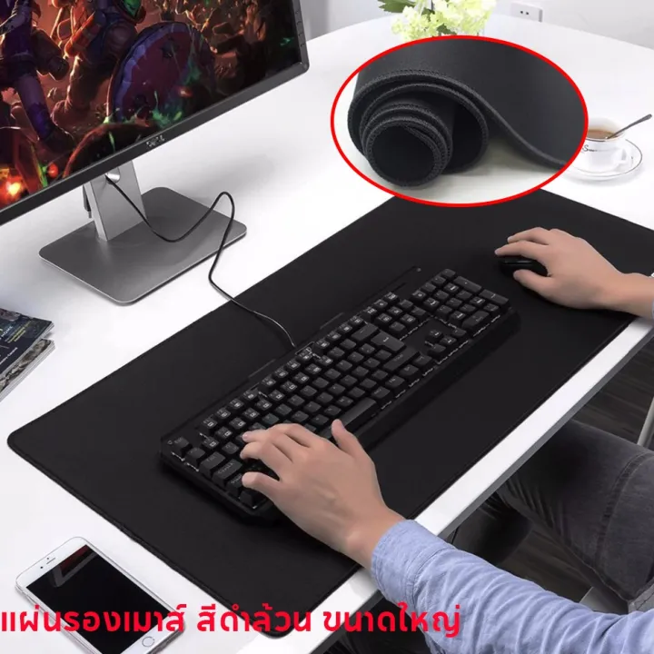 Full black mouse pad large 90x40 cm thick 2 mm gaming pad suitable for computer