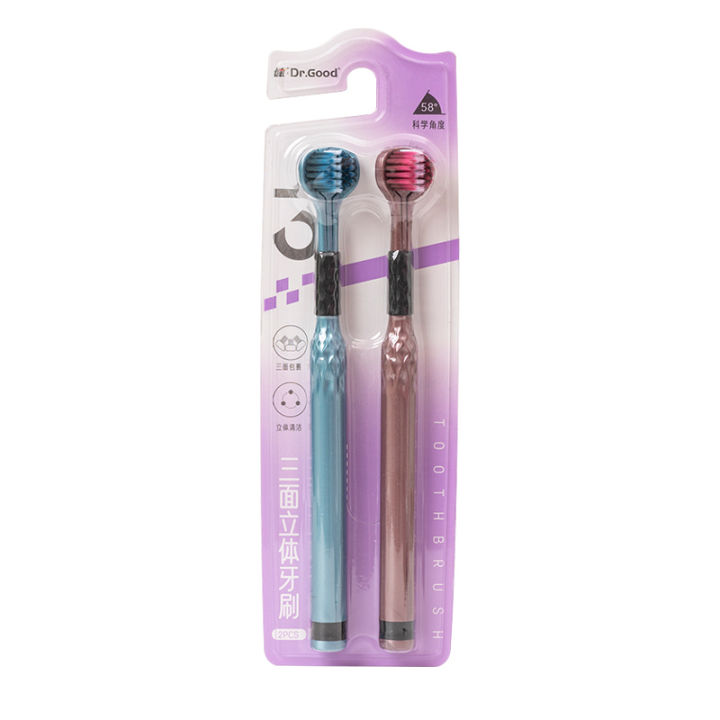 3-Sided%20Toothbrush%20for%20Comprehensive%20Cleaning%20%7C%20Ideal%20Angle%20Design%20%7C%20Raised%20Tongue%20Coating%20Brush%20%7C%202-Pack%20%7C%20Soft%20Bristles%20for%20Ge%20-%20Image%207