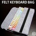 Portable 60/ 87/104 Keys Keyboard Bag Keyboard Pack Felt Bag Mechanical Keyboard Carrying Case Storage Bag Peripheral Bag. 