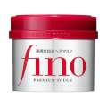 Shiseido Fino Premium Touch Hair Mask. 