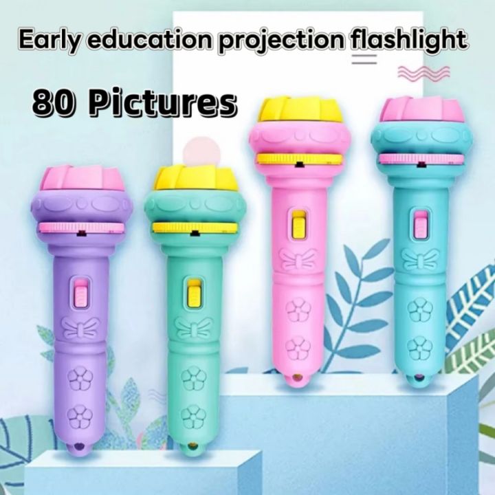Projector Flashcard 10Pcs Cartoon Projector Flashlight Cards, Creative Kids Projection ...