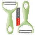 Stainless Steel Peeler with PP Handle, Potato and Household Vegetable and Fruit Peeler, Fruit Knife, Kitchen Utensils. 