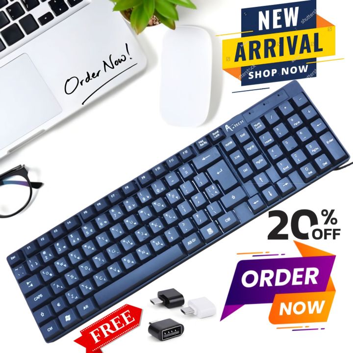 FULL SIZE KEYBOARD FOR COMPUTER AND MOBILE WITH FREE OTG | Daraz.com.bd