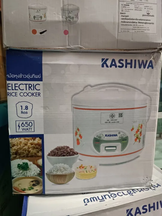 kashiwa%20rice%20cooker%201.8%20L%20(4%E1%80%9C%E1%80%AF%E1%80%B6%E1%80%B8%E1%80%81%E1%80%BB%E1%80%80%E1%80%BA)%20made%20in%20thailand%20-%20Image%202