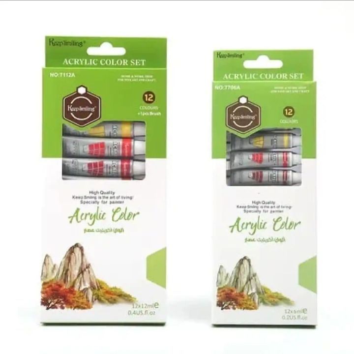 Artisan%20-%2012pcs%20Acrylic%20Paint%20Set%20of%2012%20pieces%2012ML%20in%20each%20tube%20best%20acrylic%20colors%20paints%20-%20Image%204