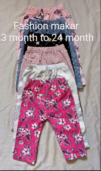 kids all-over printed leggings 10 pis combo pack