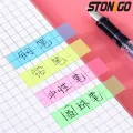 STONEGO 200 Sheets Fluorescence Self Adhesive Memo Pad Sticky Notes Bookmark Marker Memo Sticker Paper Student office Supplies. 