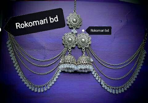 Gorgeous party wear antique silver earnings & tikli set for girls and women.