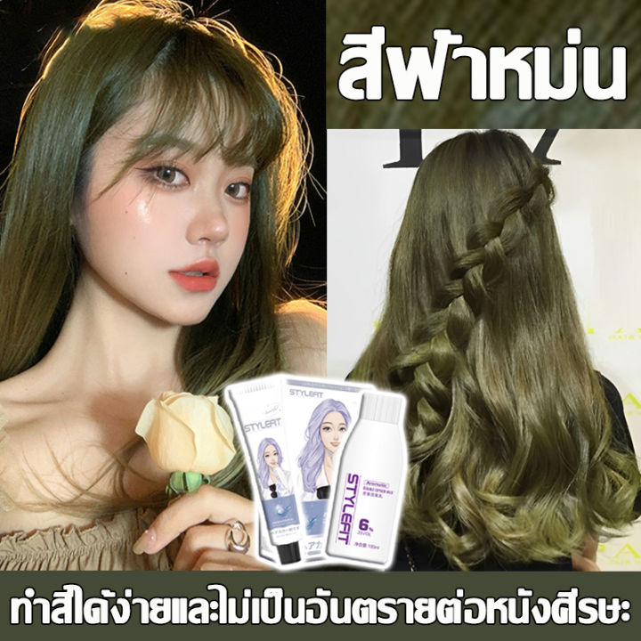 Formulas%20from%20Natural%20Plants%20for%20Health.%20%E2%9C%A8%20Style%20Fit%20Hair%20Dye,%20Hair%20Dye,%20Pinkish%20Brown,%20Fast%20Coloring,%20No%20Need%20to%20Bleach%20Hair.%20-%20Image%209