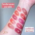 *Revlon *FDA registration certified ** FabulousFig No.009 **100% Authentic Revlon Matte Lipcolour *Expired 2026 Fresh. 