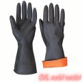 1 Pair Sun (Brand) Safety Hand Gloves, Resist Oil, Acid And Most Chemicals All Time All Work Protect Your Hand Safely.