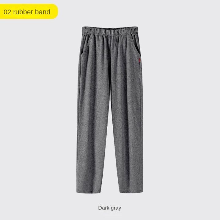 Men%20Pajama%20Trousers%20Home%20Trousers%20Autumn%20and%20Winter%20Cotton%20Pajama%20Pants%20Large%20Size%20Plus%20Pocket%20Elastic%20Waist%20Sleeping%20Pants%20-%20Image%208