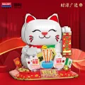 800 pieces of lucky cat Lego _ balody 21294. 