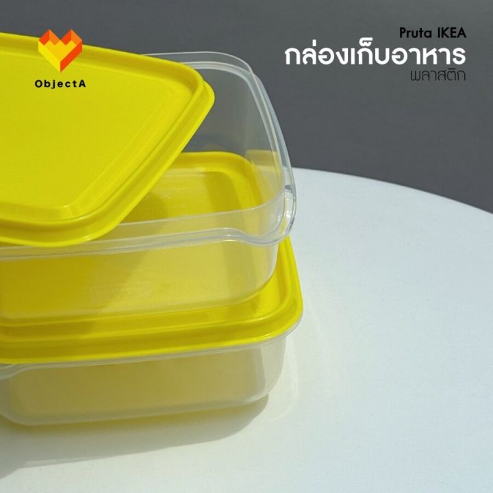 Ikea%20food%20storage%20box%20with%203%20lids,%200.6%20liters%20Pruta%20-%20Image%203