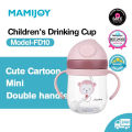 MAMIJOY  BY01 Kids Water Sippy Cup Creative Cartoon Baby Feeding Cups with Straws Leakproof Water Bottles Outdoor Childrens Cup. 