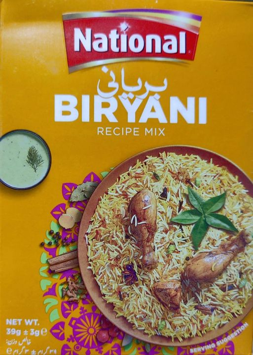 National Biryani Masala (Recipe Mix)