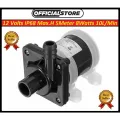 12 Volt Water Pump Submersible Solar 12 V 8 Watt DC Battery Can Run On Battery Power Surface Water High Quali. 