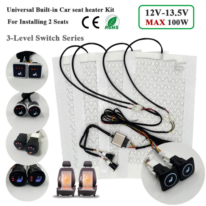 Universal Max 100W Built-in Car Seat Heater Kit Fit 2 Seats with 12V Carbon Fiber Heating Pads 3 Levels Control Switch System