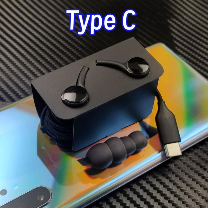 Original%20Type%20C%20Wired%20Headphone%20For%20In-ear%20Earbuds%20Samsung%20S25%20S24%20S23%20S22%20S21%20S20%203.5mm%20Jack%20Note10%20Xiaomi%20Huawei%20VIVO%20Earphone%20-%20Image%207