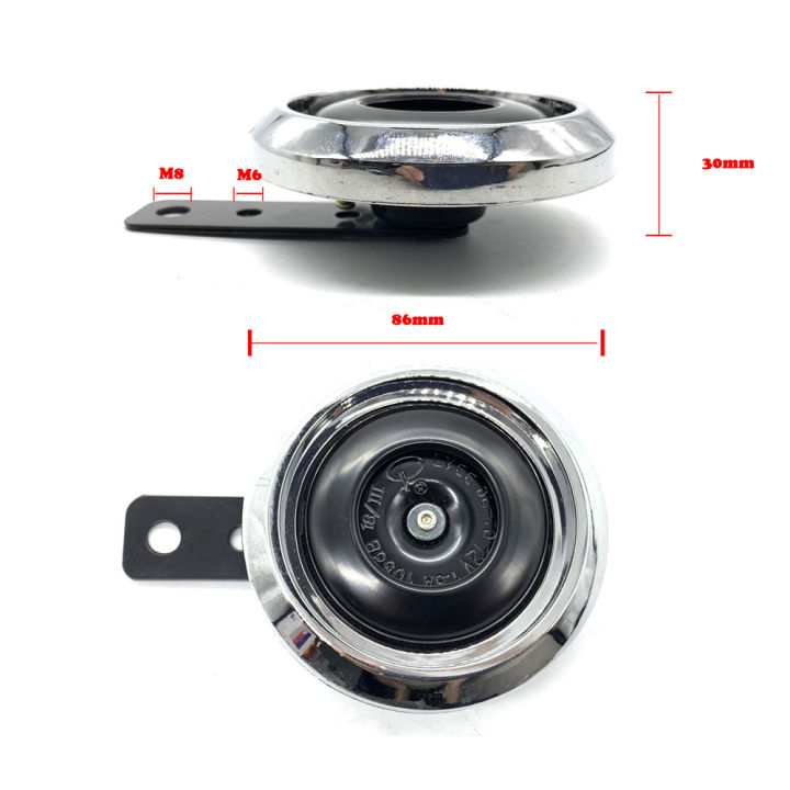 DC%2012V%20Motorcycle%20Electric%20Horn%20Chrome%20plated%20Waterproof%20loud%20horn%20Motorbike%20Vehicle%20Classic%20Horn%20With%20Cover%20%20Universal%20-%20Image%206