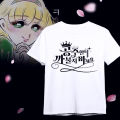 K-Girls T-Shirt “Don't Mess with Princess” Korean Slogan Graphic Tee Stylish White Top for K-Fashion Enthusiasts Y2K Tee Tops. 