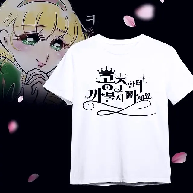K-Girls%20T-Shirt%20%E2%80%9CDon't%20Mess%20with%20Princess%E2%80%9D%20Korean%20Slogan%20Graphic%20Tee%20Stylish%20White%20Top%20for%20K-Fashion%20Enthusiasts%20Y2K%20Tee%20Tops%20-%20Image%203