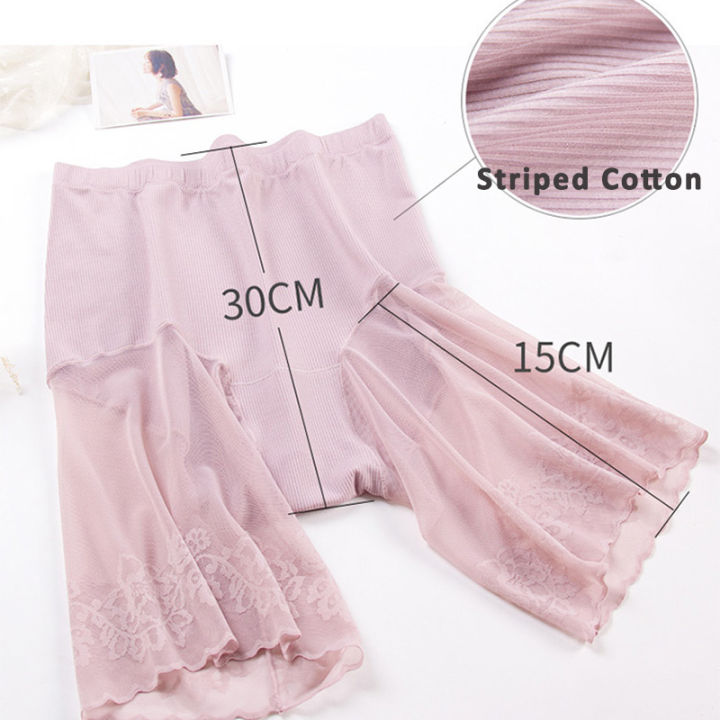 60-115%20KG%20Plus%20Size%20Safety%20Short%20Pants%20Summer%20Women%20Seamless%20Underskirt%20Shorts%20Anti%20Rub%20Thigh%20Boyshorts%20%20Lace%20Women%20Boxers%20-%20Image%206