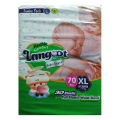 Langoot Diaper perimium quality NB,S,M,L,XL,XXL Made with ultra-soft, breathable material, they ensure a gentle touch on your baby's delicate skin while preventing rashes and irritation.Baby Diapers. 