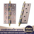 Thick steel window door hinge genuine stainless steel hinge-black steel size 4x3 inch set of 3. 