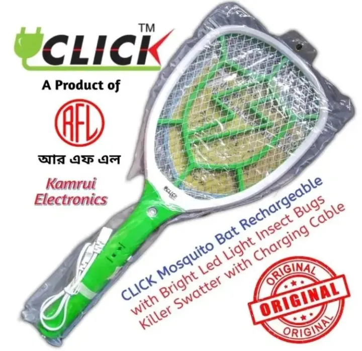 Mosquito%20bat%204%20Bolt%20battery%20heavy%20duty%20bat%20-%20Image%202