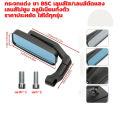 BSC square foot mirror for motorcycle multi angle vision adjustment. 