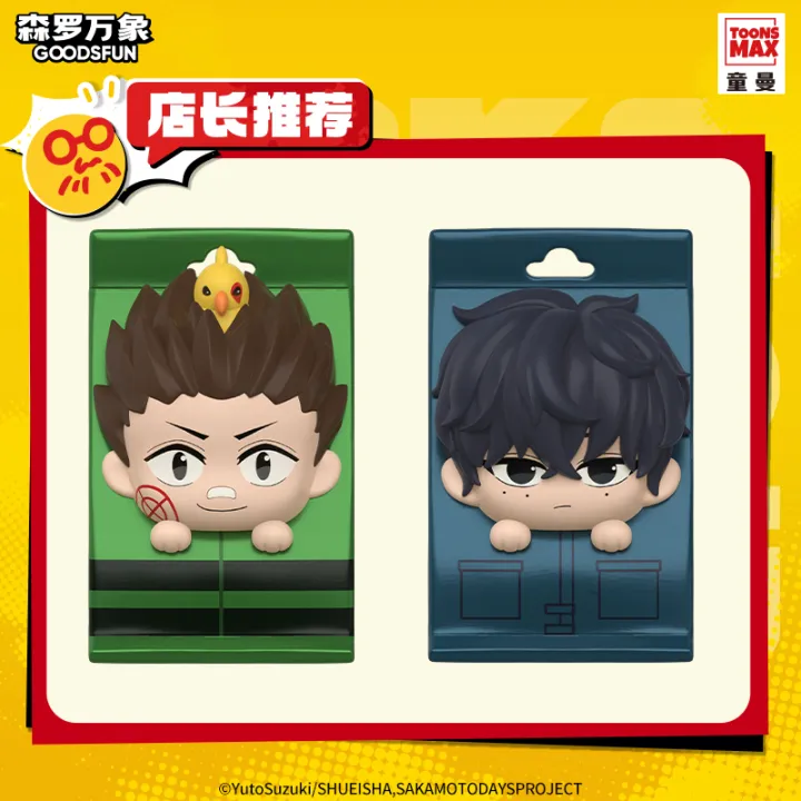 Animation%20SAKAMOTOS%20Days%20Mini%20Blind%20Box%20Figure%20Takeout%20Bag%20Model%20Backpack%20Pendants%20Desk%20Ornaments%20Chidren%20Christmas%20%20-%20Image%202