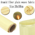 High Strength Yellow Color Kevlars Fabric Aramid Fiber Cloth Carbon Fiber Fabric Bulletproof Fabric for Clothing 30x100cm Width.