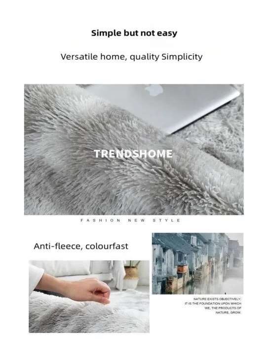 %E1%80%A1%E1%80%99%E1%80%BD%E1%80%BE%E1%80%B1%E1%80%B8%E1%80%95%E1%80%BD%E1%80%A1%E1%80%81%E1%80%84%E1%80%BA%E1%80%B8%20Fluffy%20Floor%20Mat%20-%20Image%206