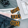 Sportswear Breathable Briefs.