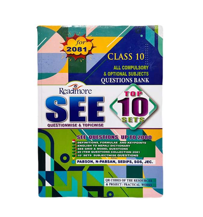 Readmore Set Book For Class 10, SEE 10 Sets