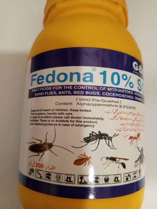 Fedona%20200%20ml%20excellent%20product%20for%20mosquito%20house%20flyes%20and%20other%20pest%20-%20Image%203