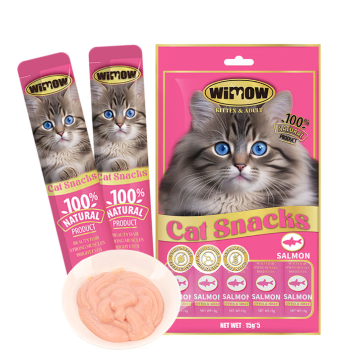 Pet%20Metro%20Cat%20Treats%20-%20Cat%20Food%2015g%20X%20Packs%20-%20Image%203