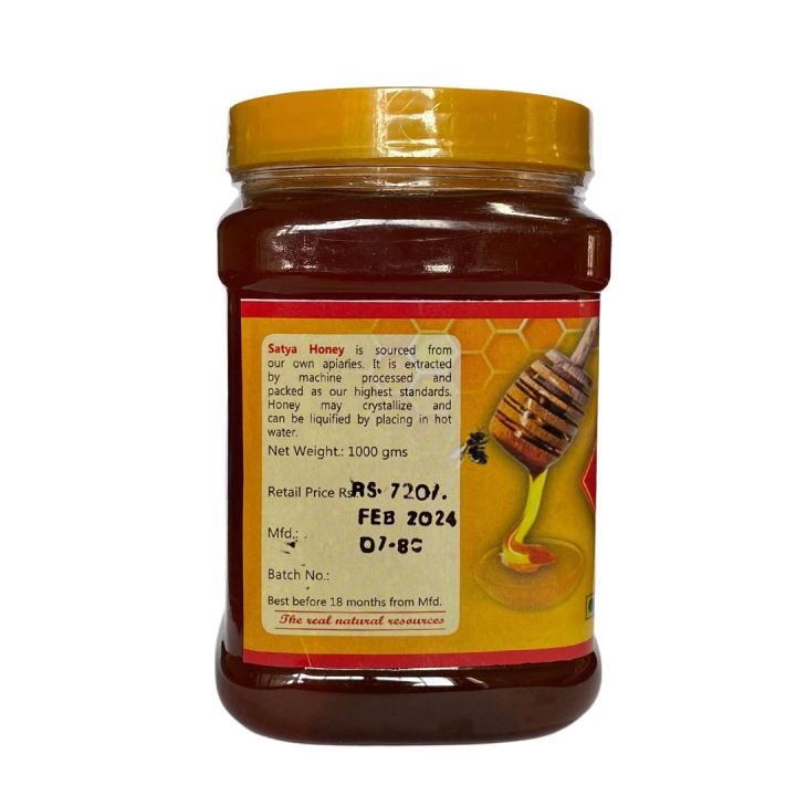 SBC%20Satya%20Honey%20-%201kg%20%7C%20Chyuri%20Honey%20%7C%20100%25%20Pure%20%7C%20-%20Image%203